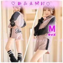 radyサイドビジューラインセットアップ Rady（セット/コーデ）のフリマアイテム一覧