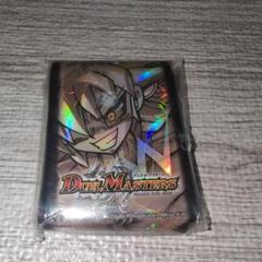 デュエル・マスターズ［W賞］DXカードプロテクト「W」Ver.［非売品］希少品