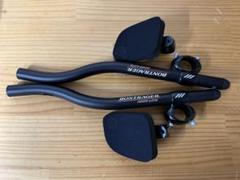 Bontrager Race X Lite Clip-On Aero Handlebar - Trek Bikes