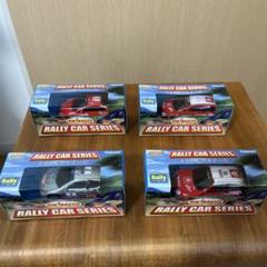 MAJORETTE カバヤ　RALLY CAR SERIES ミニカー7台セット MAJORETTE カバヤRALLY CAR SERIES ミニカー7台セット
