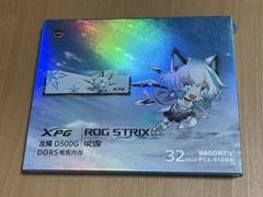 ADATA ROG STRIX 吹雪 メモリ 48GB DDR5-6800 ADATA XPG LANCER ASUS RGB ROG STRIX DDR5 RAM 6400MHz 32GB(16
