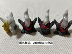 ポケモンキッズ　指人形　アルセウス、ダークライ×3 セット　匿名発送