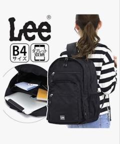 Lee リュック