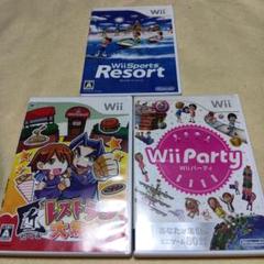 匠レストランは大繁盛wii