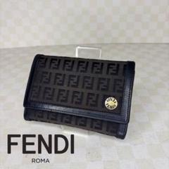 FENDI フェンディ エンボスロゴ 二つ折り財布（小銭入れあり