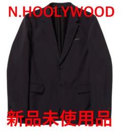 2022年最新】n.hoolywood スーツの検索結果 - メルカリ