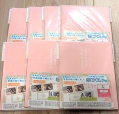 【 7個セット】 HAKUBA 写真台紙 フォトマウント メッセージカード付