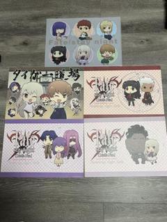 非売品】Fate cafe ランチョンマット4種セット クリアファイル
