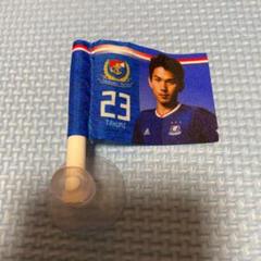 【24時間以内/匿名配送】アディダス 横浜F・マリノス 下平匠 ユニフォーム M 2025年最新】下平匠の人気アイテム - メルカリ