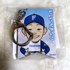 北海道日本ハムファイターズ　似顔絵ウッドキーホルダー　石井一成　こどもの日Ver
