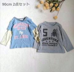 PICNIC/ Tシャツ ・ブランド不明/トレーナー 【90cm】2点セット