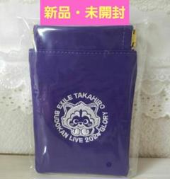 即購入ok!新品未開封   ヒロ エナジー 3ケース（72本） 即購入ok!新品未開封 ヒロ エナジー 3ケース（72本）