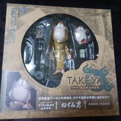 Amazon.com: No Kitaro three-dimensional picture scroll