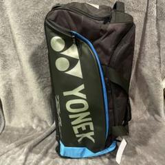 YONEX ヨネックス スノーボード用コロ付きキャリーケース YONEX SNOWBOARD SMOOTH All Round Model 2023-2024 152cm
