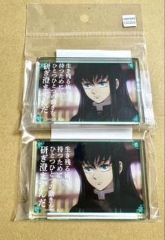 2025年最新】無一郎 アクリルブロックの人気アイテム - メルカリ