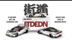 KAIDO HOUSE 街道ハウス NSX CROME ミニカー 2025年最新】kaido house nsxの人気アイテム - メルカリ