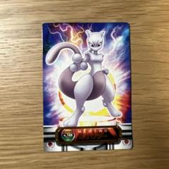 ポケモン カードダス ずかんカード ミュウ&ミュウツー プリズム 未剥がし 2025年最新】ポケモンずかんカード ミュウツーの人気アイテム