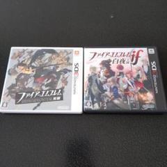 N3DS ファイアーエムブレム 覚醒 & if セット