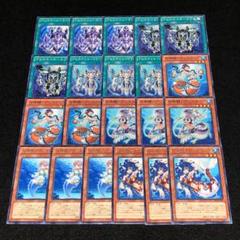 遊戯王 水精鱗－アビスリンデ 韓国 韓シク EV13 希少 Amazon.co.jp: 遊戯王 ABYR-JP014-R 《水精鱗－アビスリンデ