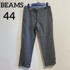 PT01 スーパースリムフィット サイズ44 楽天市場】pt01 44 スリムフィット（メンズファッション）の通販