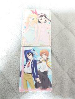 953.ニセコイ　限定カード　2種類2枚セット