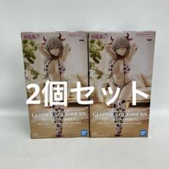 2025年最新】宇崎月の人気アイテム - メルカリ