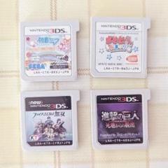 2025年最新】3ds まとめ売りの人気アイテム - メルカリ