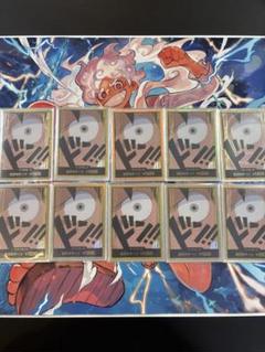 金ドン　10枚　ルフィ