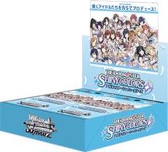 【おしゃれ】 ヴァイス RR以下+ アイドルマスターシャイニーカラーズVol.1&2 ヴァイスシュヴァルツ