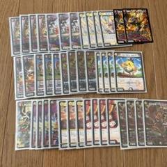 ファンタジーBEST ファイアーバード 64枚 ファイアー・バード デッキパーツ デイガファイアーバード | デッキ | flat-工房 ネットショップ