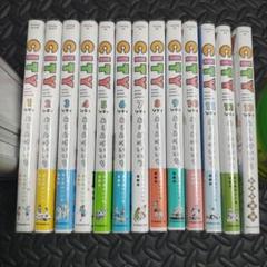 ＣＩＴＹ あらゐけいいち　1-14巻セット　既刊全巻セット　全初版　帯付き