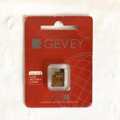 iPhone 4S 対応 SIMロック解除アダプタ　Gevey　UltraS