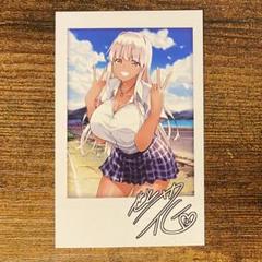 田舎の黒ギャルJKと結婚しました ゲーマーズ フェア インスタントフォト風カード