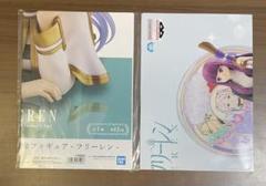 葬送のフリーレン　 販促ポスターのみ 2枚セット