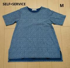 美品 SELF+SERVICE 花柄 Tシャツ Mサイズ