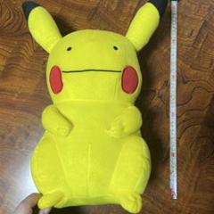 2025年最新】へんしんメタモン クッションの人気アイテム - メルカリ