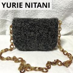 2025年最新】yurie nitani バッグの人気アイテム - メルカリ