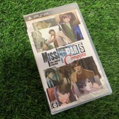 Amazon | MISSINGPARTS the TANTEI stories Complete - PSP