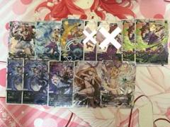 2025年最新】WIXOSS まとめ売りの人気アイテム - メルカリ