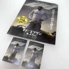 ブラッド・ピット　直筆サイン入り　チラシ　Ｆ１ ブラッド・ピット 直筆サイン入り チラシ F1 （正規品販売