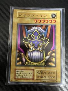 2025年最新】ジャッジマン 初期の人気アイテム - メルカリ