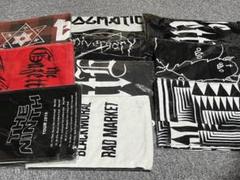 2025年最新】the gazette タオルの人気アイテム - メルカリ