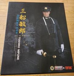 2025年最新】三船敏郎 ソフビの人気アイテム - メルカリ