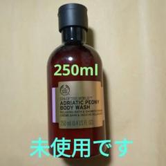 THE BODY SHOP アドリアティック ボディウォッシュ　未使用品 2025年最新】アドリ ボディウォッシュの人気アイテム - メルカリ