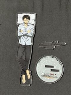 2025年最新】おやすみ調査兵団 リヴァイの人気アイテム - メルカリ