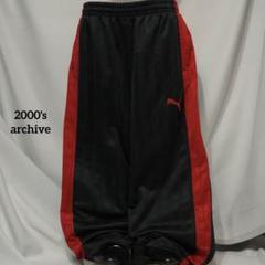 くらしを楽しむアイテム 2000's メルカリ - y2k led pants buggy puma archive パンツ