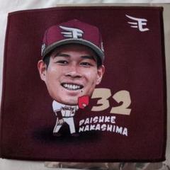 楽天イーグルス #32中島大輔 ビッグフェイス ミニタオル