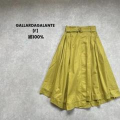 a1792＊GALLARDAGALANTE アシンメトリースカート　黄色【F】