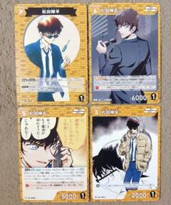 名探偵コナン　漫画　不揃い　まとめ売り 名探偵コナン 漫画まとめ売り - メルカリ