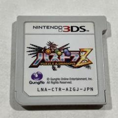パズドラZ ニンテンドー3DS
